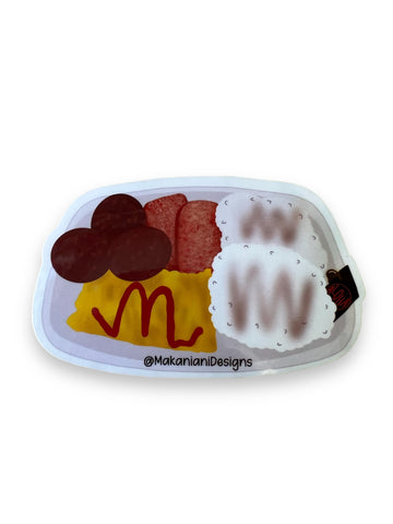 Big Breakfast McD'c Sticker - Makaniani Designs